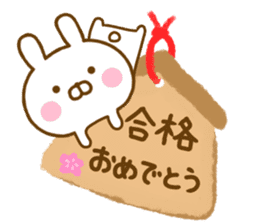 Rabbit Usahina Event Happy birthday sticker #14231978