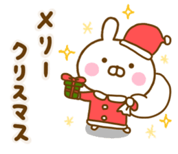 Rabbit Usahina Event Happy birthday sticker #14231982