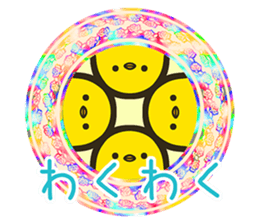 HAPPY NEW YEAR 2017 ! sticker #14232003