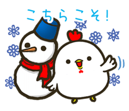 HAPPY NEW YEAR 2017 ! sticker #14232012