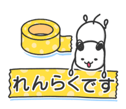 lovely mouse "chu-taro" sticker #14232098