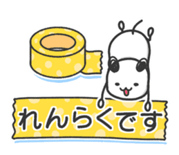 lovely mouse "chu-taro" sticker #14232098