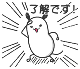 lovely mouse "chu-taro" sticker #14232099