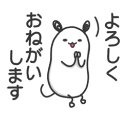 lovely mouse "chu-taro" sticker #14232102