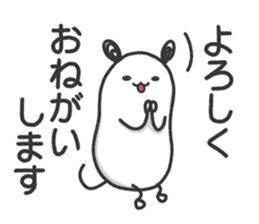 lovely mouse "chu-taro" sticker #14232102