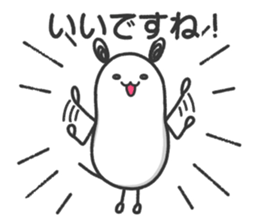 lovely mouse "chu-taro" sticker #14232104