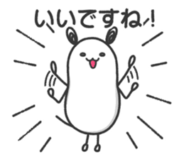 lovely mouse "chu-taro" sticker #14232104