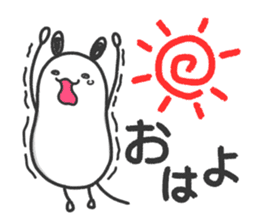 lovely mouse "chu-taro" sticker #14232106
