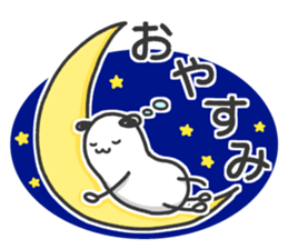 lovely mouse "chu-taro" sticker #14232109