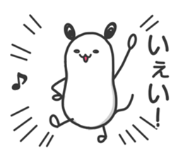 lovely mouse "chu-taro" sticker #14232110