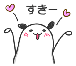 lovely mouse "chu-taro" sticker #14232111