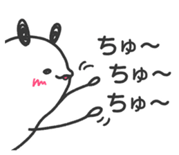lovely mouse "chu-taro" sticker #14232112