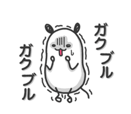 lovely mouse "chu-taro" sticker #14232116