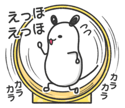 lovely mouse "chu-taro" sticker #14232119