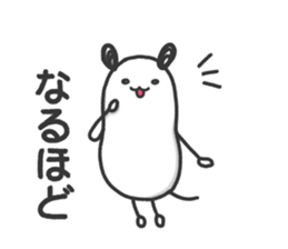 lovely mouse "chu-taro" sticker #14232122