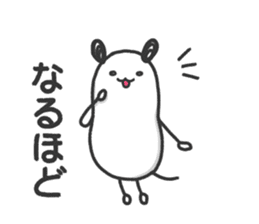 lovely mouse "chu-taro" sticker #14232122