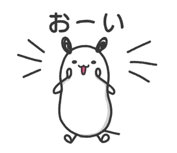 lovely mouse "chu-taro" sticker #14232123