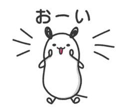 lovely mouse "chu-taro" sticker #14232123