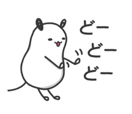 lovely mouse "chu-taro" sticker #14232124
