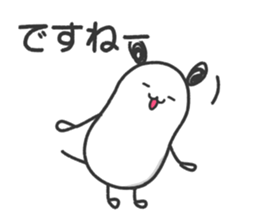 lovely mouse "chu-taro" sticker #14232125