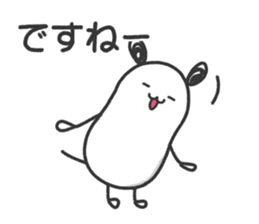 lovely mouse "chu-taro" sticker #14232125