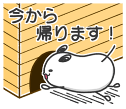 lovely mouse "chu-taro" sticker #14232126