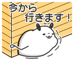 lovely mouse "chu-taro" sticker #14232127