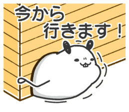 lovely mouse "chu-taro" sticker #14232127