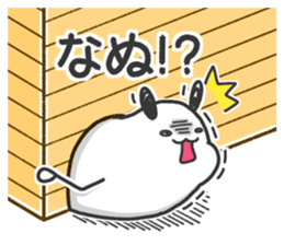 lovely mouse "chu-taro" sticker #14232128