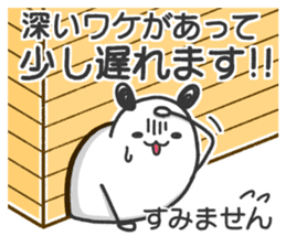lovely mouse "chu-taro" sticker #14232129