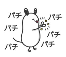 lovely mouse "chu-taro" sticker #14232132