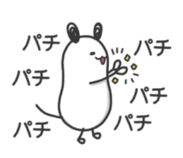 lovely mouse "chu-taro" sticker #14232132