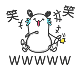lovely mouse "chu-taro" sticker #14232133