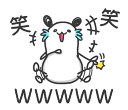 lovely mouse "chu-taro" sticker #14232133