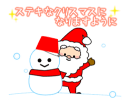 Various sticker of New Year's holidays sticker #14232152