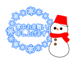 Various sticker of New Year's holidays sticker #14232156