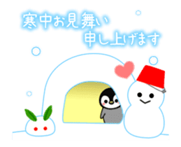 Various sticker of New Year's holidays sticker #14232157