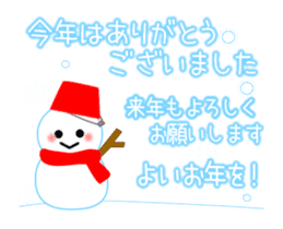 Various sticker of New Year's holidays sticker #14232159