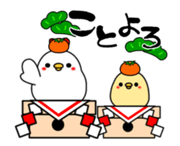 Various sticker of New Year's holidays sticker #14232163