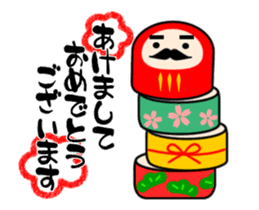 Various sticker of New Year's holidays sticker #14232166