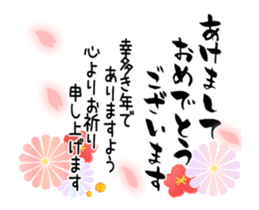 Various sticker of New Year's holidays sticker #14232168