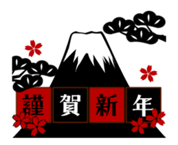 Various sticker of New Year's holidays sticker #14232170