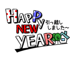 Various sticker of New Year's holidays sticker #14232173