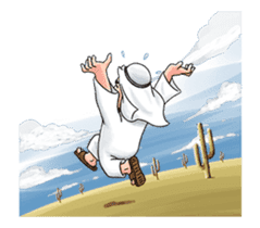 Handsome Uncle 2 (Animated). sticker #14232239