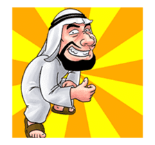 Handsome Uncle 2 (Animated). sticker #14232241