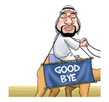 Handsome Uncle 2 (Animated). sticker #14232244