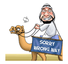 Handsome Uncle 2 (Animated). sticker #14232245