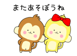 The Cute monkey animation 3 sticker #14232493