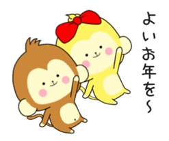 The Cute monkey animation 3 sticker #14232494