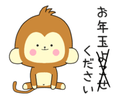 The Cute monkey animation 3 sticker #14232495